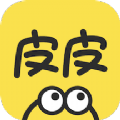 皮皮動態(tài)壁紙