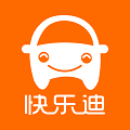 快樂迪出行