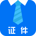 魚塘證件照