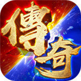 赤月合擊傳世最新版