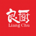 良廚食品