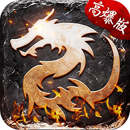 帝戰(zhàn)手游bt版