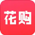 花購