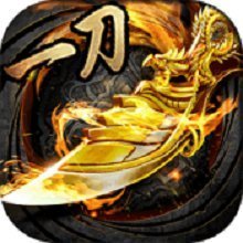 玩心部落變態切割版