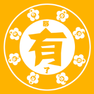 都有了手機版