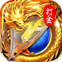 天龍八部傳奇點倉版