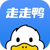 走走鴨紅包版