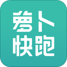 蘿卜快跑
