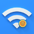 WiFi暢享app