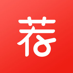 有薦