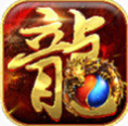 新開合擊傳奇變態(tài)版