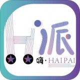 嗨派GO軟件