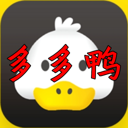 多多鴨