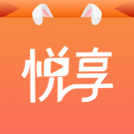 悅享商城