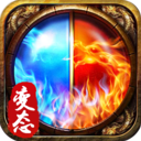 仿傳奇單機最新版