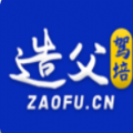 造父駕培