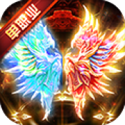 冰雪復古內掛破解版