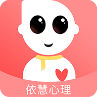 依慧情感咨詢