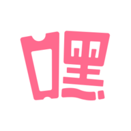 嘿優惠