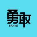 勇敢藝術平臺數字藏品app官方版
