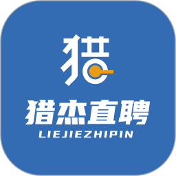 獵杰直聘app
