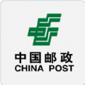 中郵處理app新一代