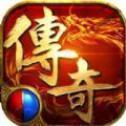 至尊散人紅包版