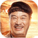 龍騰傳世折扣版