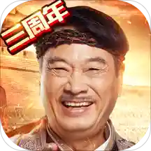 龍騰傳世破解無限元寶版