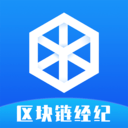 區(qū)塊鏈經(jīng)紀(jì)