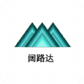 闊路達(dá)app購物最新版