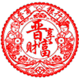 晉商直銷銀行手機(jī)客戶端