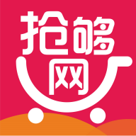 搶夠