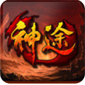 天馬神途打金版