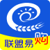 聯(lián)盟易購(gòu)(特賣)