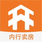內(nèi)行賣房