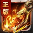 火龍復古打金1.80