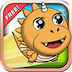 Dino反彈(Dino Bounce)