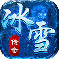龍城秘境新世界