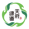 天府綠道