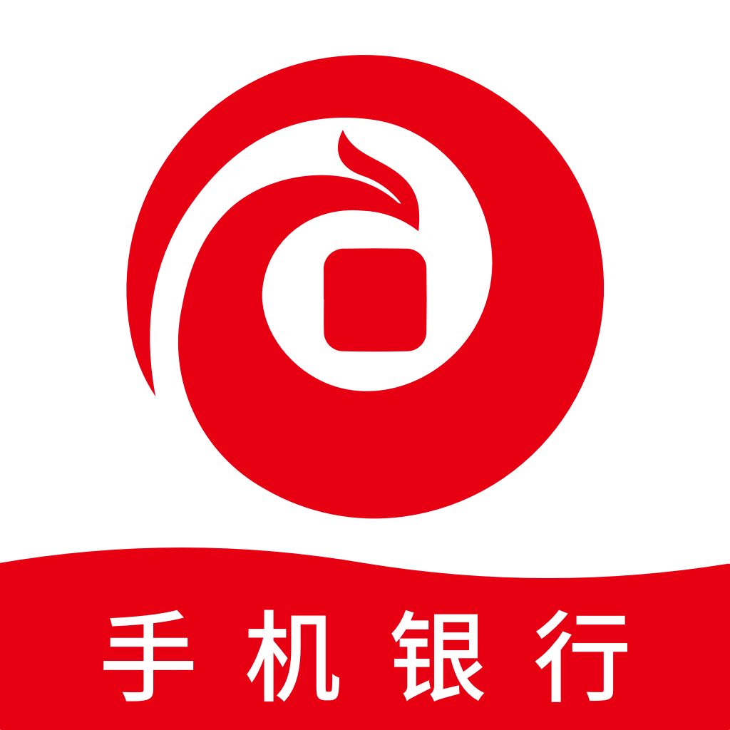 無錫農(nóng)商銀行(無錫農(nóng)村商業(yè)銀行)