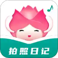 拍照日記