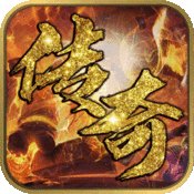 9377至尊打金戰神蚩尤最新版
