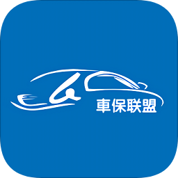 車寶聯盟