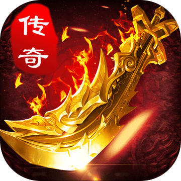7kanba龍吟虎嘯180火龍版