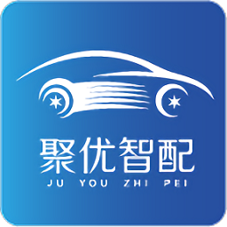 聚優智配