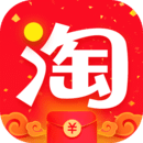 淘寶客戶端