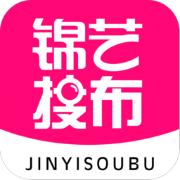 錦藝搜布