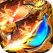 傳世高爆版最新版