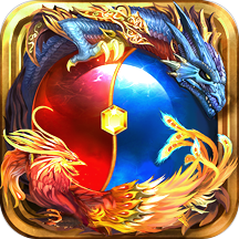 龍城傳奇刀刀爆v1.9.0